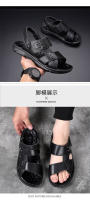Zapatillas de Playa de Cuero Genuino para Hombres Comodidad de Verano con Estilo - details 8
