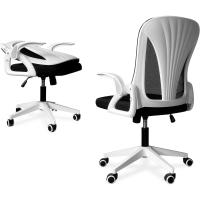 Silla de oficina plegable para espacios pequeños |   Silla de juegos para adultos y niños |   Respaldo de malla |   Para dormitorio y oficina en casa. |   Blanco y negro - details 0