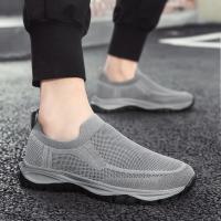 Zapatos Deportivos para Hombre Zapatos Tejidos Voladores Lavados con Punta Redonda Zapatos Casuales Transpirables de Malla Zapatos para Hombre - details 1