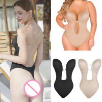 Ropa interior Invisible con escote en U y espalda descubierta, Body con escote en V profundo, sujetador de realce, modelador de cuerpo completo, Tanga sin costuras, bragas debajo del vestido - details 1