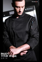 Uniforme de cocina de restaurante de invierno de alta calidad, uniforme de cocinero grueso y lavable, chaqueta de chef blanca de manga larga - details 5