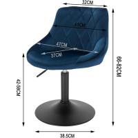 Taburete de Bar de Terciopelo Alto Regulable en Altura Diseño Giratorio para Peluquería - details 2