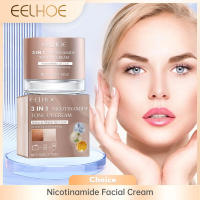 Crema Facial de nicotinamida para eliminar el melasma, Reduce la melanina, ilumina la piel, crema hidratante nutritiva para el cuidado de la piel - details 3