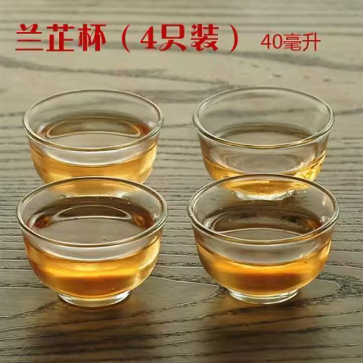 Té hecho a mano con mango de vidrio resistente al calor, taza de doble capa con olor, taza de té pequeña de Kung Fu - 1