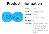 Rrskit-esponja de limpieza específica para bicicleta, herramienta de limpieza mejorada, absorbente de agua, espesa, panal - details 1