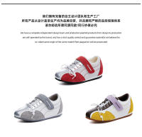 Aumento de altura interior zapatos Forrest Gump de cuero de 3 cm nuevas zapatillas planas de Velcro zapatos versátiles - details 7