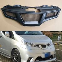 Para Nissan NV200 2010-2018 año Racing Grille Grill Body Kit accesorios con apariencia de fibra de carbono - details 0