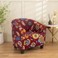 Funda de Sillón Elástica Pieza Única Ajustable Universal Extraíble Lavable para Sillón, Sofá, Recepción, Hotel, Sala de Estar - details 6