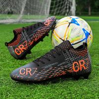 Zapatos de Fútbol Ligeros Ultra-Respirables Suela Antideslizante para Uso al Aire Libre - details 12