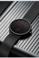 Reloj de Acero Inoxidable Impermeable de Diseño Sencillo Automático, Correa de Cuero, Marca Superior, Elegante para Hombres - details 15
