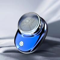 Mini Afeitadora eléctrica de viaje para hombre, afeitadora con carga USB, maquinilla de afeitar para cara y Barba, cuchillo lavable - details 0