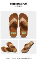 Nuevas chanclas, zapatos de playa para hombre, EVA casual de verano, sandalias antideslizantes para hombre. - details 23