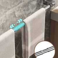 Barra de toalla retráctil con ventosa, soporte para toallas de baño montado en la pared sin perforación, drenaje giratorio, barra de toallero individual para ducha - details 9