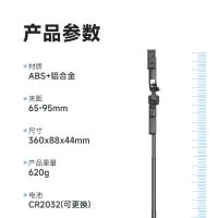 Nuevo teléfono móvil selfie stick C17 inteligente con IA, seguimiento, antivibración, cardán, cámara cuádruple automática. - details 27