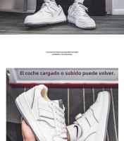 Zapatos De Tablero Deportivos Casuales Versátiles, Nuevos Y Cómodos Zapatos Blancos - details 12