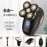 Nueva maquinilla de afeitar multifuncional de cinco cabezales cinco en uno, cuchilla de barba digital lavable, juego de corte de pelo - details 4