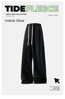 Nuevos pantalones de pierna ancha para deportes al aire libre de alta calidad, pantalones informales neutros, cómodos, versátiles y a la moda - details 1