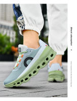 Zapatos deportivos para correr con absorción de impactos y placa de carbono para hombre, novedad de verano - details 7