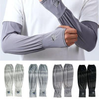Mangas Protectoras UV para Correr y Ciclismo en Verano Manga de Seda con Hielo para Protección Solar Deportiva para Hombres - details 2