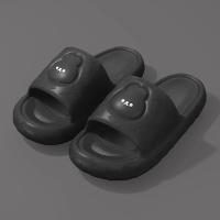 Zapatillas frescas para mujer, nueva casa interior de verano, baño, baño, silenciosas, uso externo, zapatillas de pareja antideslizantes para hombre - details 1