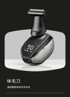 Afeitadora Eléctrica Multifuncional 9D Ideal para Lavado Completo del Cuerpo - details 10
