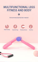 Abrazadera de pierna de Fitness multifuncional, equipo de Fitness para el interior del músculo, artefacto de estufa - details 1