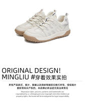 Nuevos zapatos de entrenamiento alemanes plataforma deportes Forrest Gump zapatos casual versátil zapatos de las mujeres de malla transpirable zapatos para correr - details 8