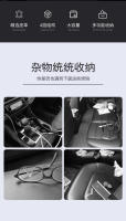 Bolsa de Almacenamiento para Coche Bolsa para Colgar en el Asiento Bolsa de Almacenamiento para Herramientas en la Espalda del Asiento Accesorios de Electrónica para Coche - details 10