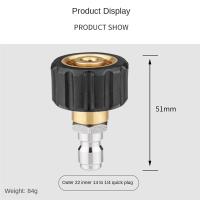 Juego de adaptadores para lavadora a presión M22-14 mm giratorio 1/4 conector a presión de rosca externa interna - details 6