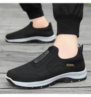 Zapatillas Deportivas para Hombre Suaves y Cómodas de Otoño Cierre Elástico Material de Cuero - details 16