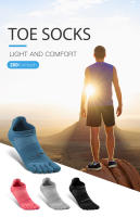 Calcetines deportivos de corredor AONIJIE E4109S actualización de par bajo corto perfectos para zapatos de carrera maratón de pie descalzo - details 13