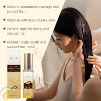 El aceite esencial de colágeno para el cuidado del cabello nutre profundamente y repara el cabello, con un brillo ligero y no graso - details 7