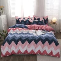 Sábana Pastoral estilo 1PC Funda de Edredón/ Cuello Toalla Individual Doble Queen King Sin Fundas de Almohada Tamaño de Cama - details 1