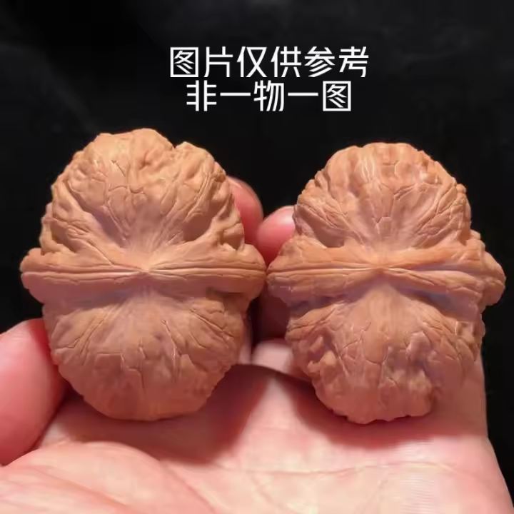 Exquisitos artefactos culturales raros Pinggu Yuanbao cabeza de león plato de nogal pieza de mango de juego unisex - 1