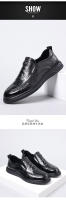 Zapatos casuales de negocios para hombre de cuero de vaca de primavera con suela suave - details 8