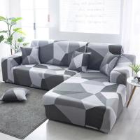 Cubierta de sofá elástica para sectora de sillas esquina L-shape necesita pedido de  2 piezas decoración de iluminación - details 33