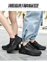 Zapatillas De Deporte De Cuero PU, Zapatos Informales Para Hombres, Zapatos Deportivos Para Niños, Negro Puro, Talla Grande 47 48, Tenis Masculinos - details 21
