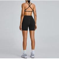 El tren de yoga sin costuras de cintura alta resalta sus sillas Secado rápido para material de nailon primavera/verano - details 15