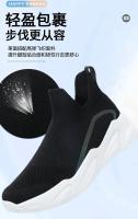 Zapatos para hombre, zapatillas de deporte para hombre, todas las marcas, mocasines de tenis, zapatos de tendencia, calcetines para mujer, zapatos casuales de moda, zapatos grandes 36-48 para primavera y otoño - details 5
