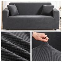 Fundas de Sofá Sala de Estar Color Sólido a Prueba de Polvo，Funda de sofá - details 13
