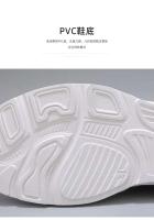 Zapatos De Hombre antideslizantes transpirables De malla De verano De tiro alto con logotipo De marca, Zapatos deportivos informales para correr para Hombre - details 5
