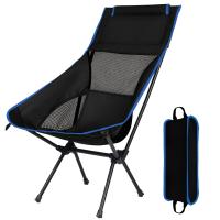 Silla plegable portátil para acampar, liviana, adecuada para caminatas al aire libre, pesca y picnics - details 8