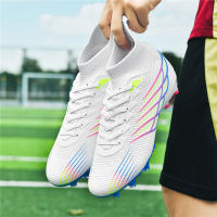 Nuevos zapatos de fútbol AGSpike mismo estilo para hombres y mujeres adecuados para césped artificial - details 14