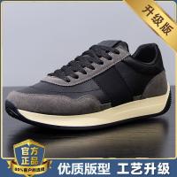 Zapatos Deportivos Ultraligeros Moda 2025 Acolchados para Otoño e Invierno Comodidad en Cuerda - details 3