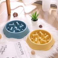 Bol para Comida Lenta para Mascotas Engrosado Antideslizante en Varios Colores - details 11