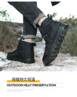 Nuevas botas de nieve, zapatos de algodón cálidos de terciopelo para exteriores - details 15