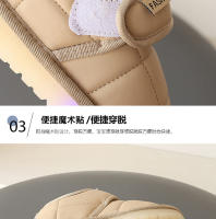 Iluminación Zapatos de algodón para niños Zapatos de bebé para niños de invierno Botas de algodón cálidas con forro polar para niñas Botas cortas de nieve para niños - details 4
