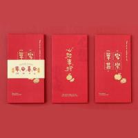 Sobres rojos de estilo chino para Año Nuevo, sobres de dinero de la suerte con bolsillo rojo Vintage, el mejor deseo, bolsillo para dinero HongBao, Año Nuevo Chino, 6 uds. - details 5