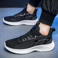 Zapatillas Deportivas para Hombres Transpirables y Cómodas Material Mixto - details 6