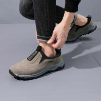 Zapatillas de Corre Lightweight y Transpirables Zapatos de Hombre Antideslizantes para Exteriores - details 11